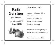 eine Anzeige
